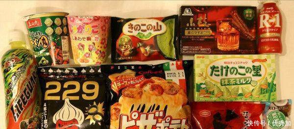 必买零食曲奇 t01f5d36616cf7c3b4c.jpg