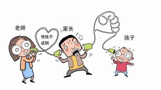 杭州一家长问了下书本费,就被老师移出班级群