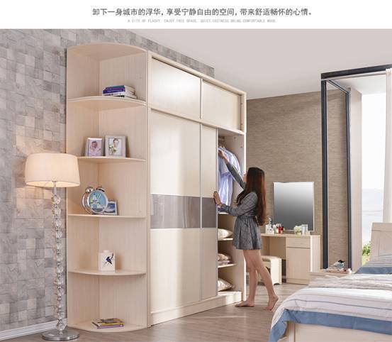 品质大衣柜款式 t01f641d089d3a8c0be.jpg?size=553x482