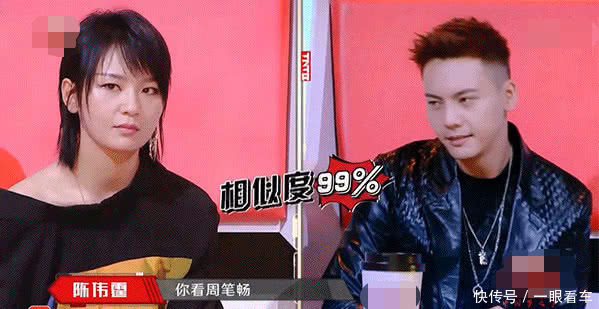 陈伟霆模仿宋茜周笔畅,挑起搞笑大梁,你可真是