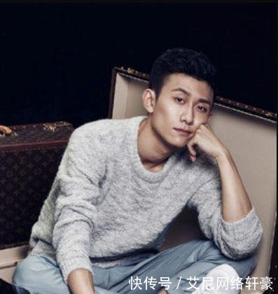 有一种坐姿叫张一山的坐姿,明明很普通,你却驾