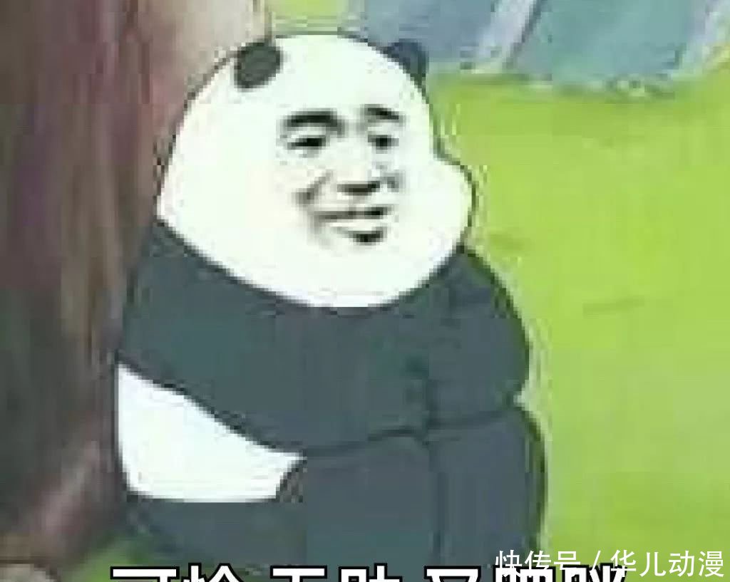那些活成了手指的动画表情,认识最后一个的人物动态插全集手指包图片表情大图片
