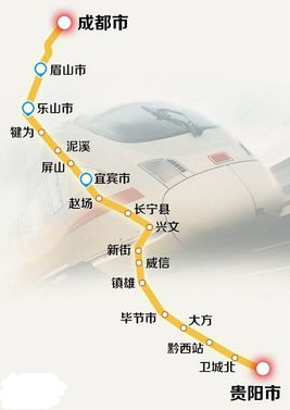 中国建世界首条山区高铁,造福万人,新建14个车站,有你家么?