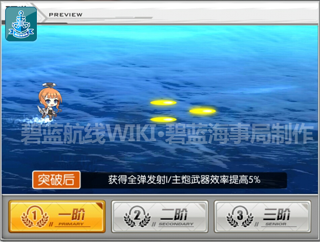 白皮2.png