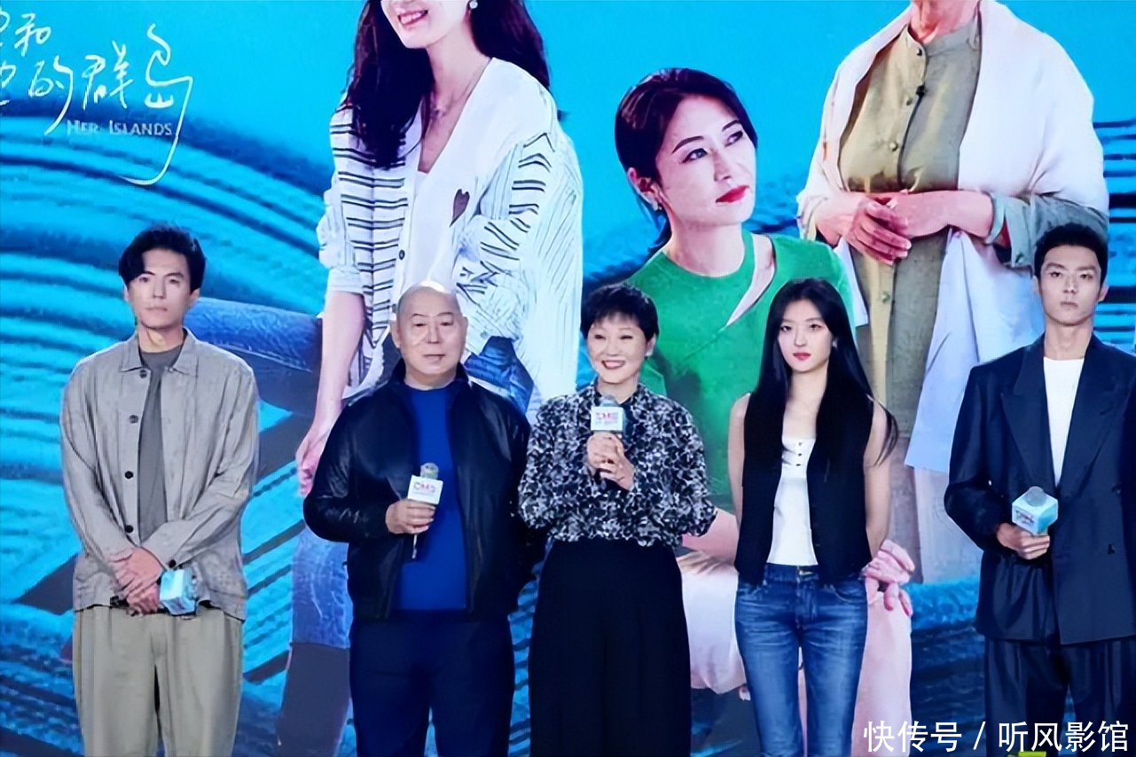 央视开播！40集都市剧来袭！三代影后齐聚阵容强大，有爆款潜质 - 360娱乐，你开心就好