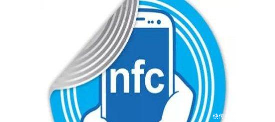 华为手机NFC功能具体怎么用你们喜欢用吗!