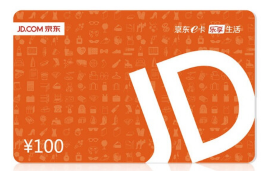 安全KER