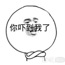 臧鸿飞谈离婚，网友却说假高尚？