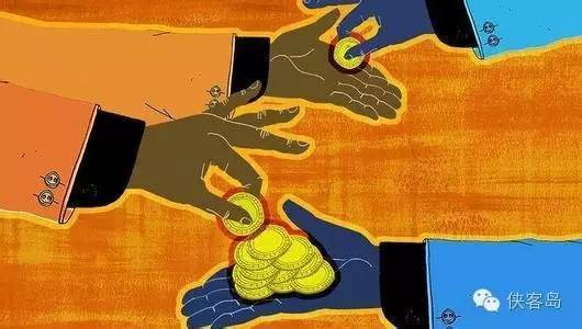 【組圖】媒體:遼寧賄選案創(chuàng)下兩個