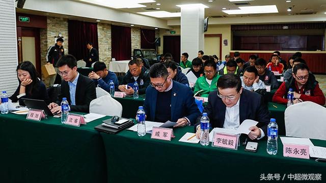 确定了!2018年青超u19联赛将视频直播所有场