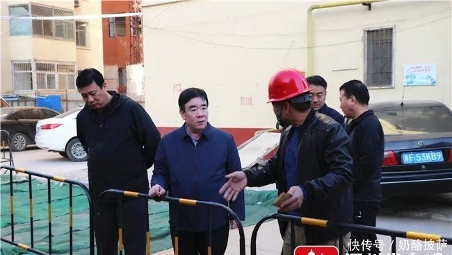 老旧小区改造住建局