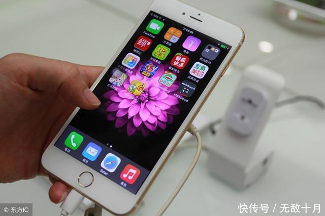 华为手机如何定位苹果手机 t01f7e9e3320283d491.jpg