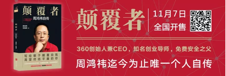 360社区