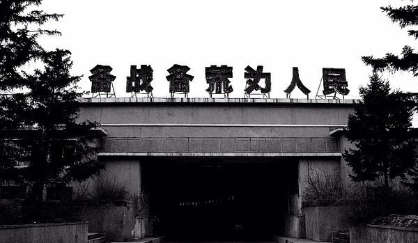 t01f82d41a8cde4ae15.jpg?size=600x349