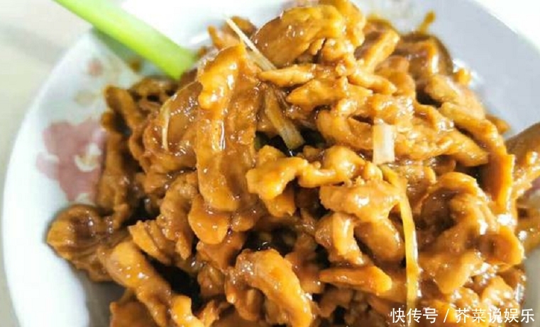 用它做京酱肉丝,口感美味色香味俱全,一人两碗米饭不够吃! 99真人官方网站