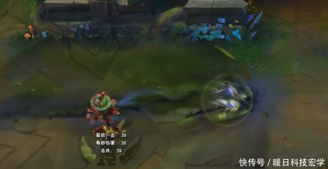 真爱粉还是黑粉网友把IG冠军皮肤从颜色到特效