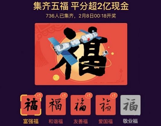 红包3.jpg