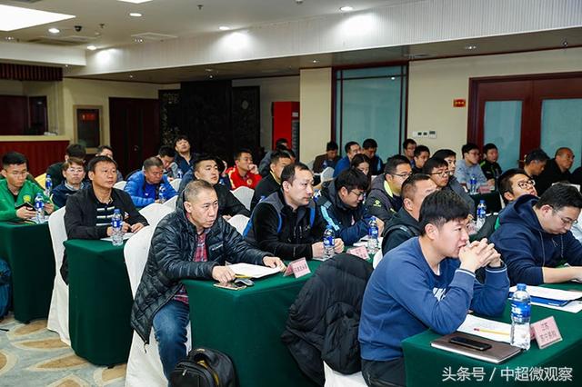 确定了!2018年青超u19联赛将视频直播所有场