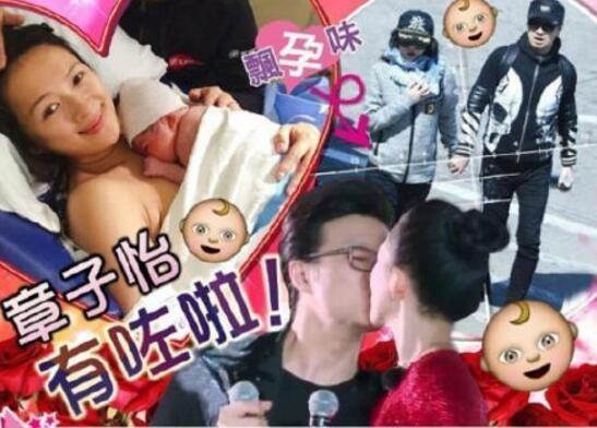 40岁章子怡被曝怀2胎!当妈妈很负责,大女儿晒