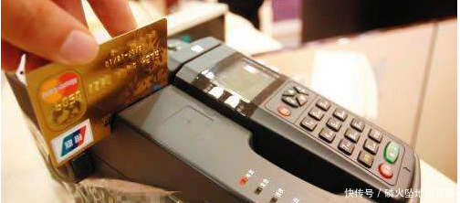 广东男子信用卡欠15万多被起诉! 法院: 你还12