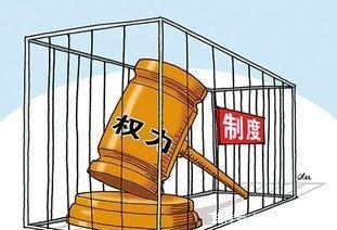 党中央重磅发声让法治的声音响彻中华大地