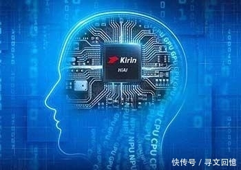 手机芯片公版架构 t01f91afbbf0bffb753.jpg