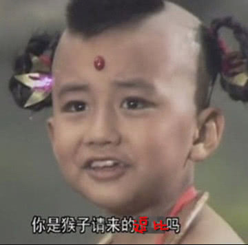 蔡英文赖清德民调都不及格 崩盘趋势已定民进