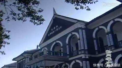 《天天向上》打出情怀牌, 王一博钱枫化身新F