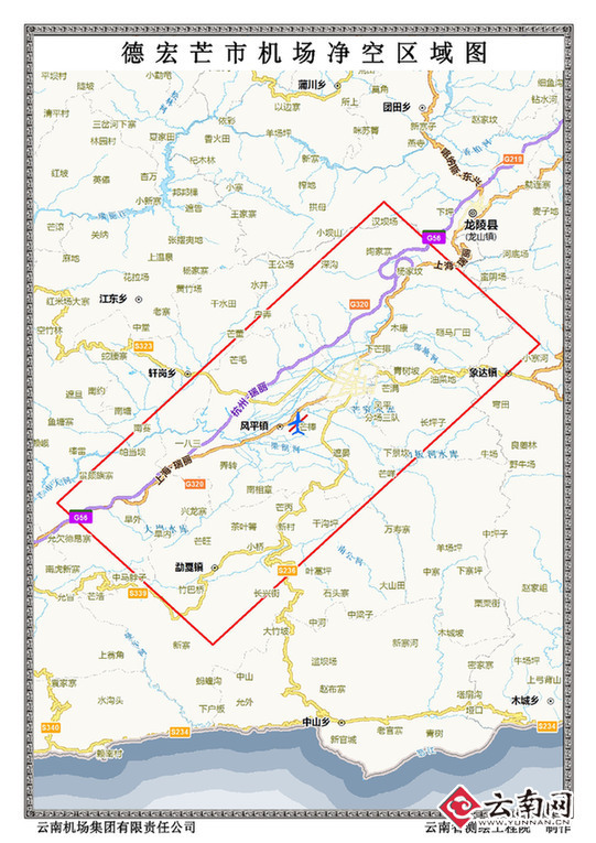云南公布各民用机场净空保护区图 多部门联合打击无人