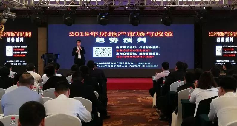 腰斩!房价暴跌近一半,不敢看了……|利锋聊宅