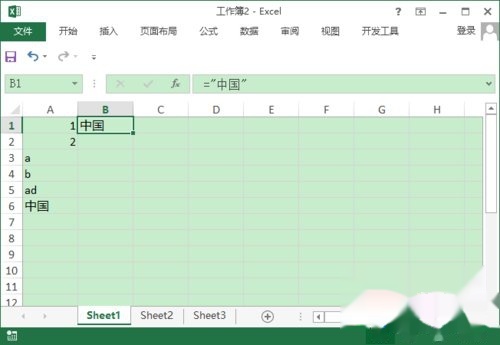 t01f9ffe8271a05f219.jpg