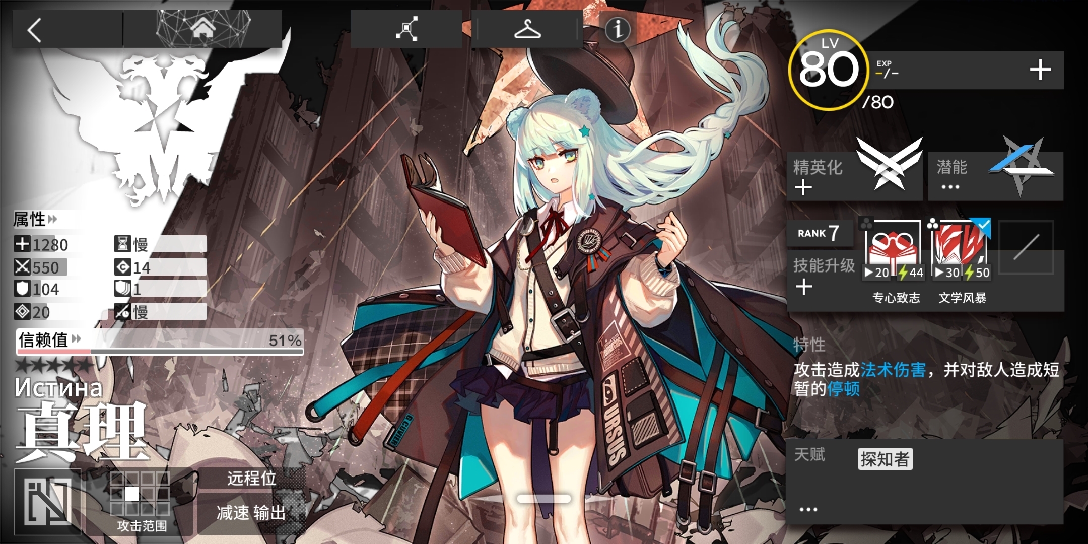 t01fa545694c26d8723.jpg?w=2160&h=1080