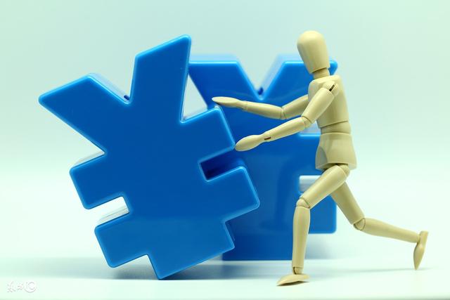 资产划转能否免征增值税?