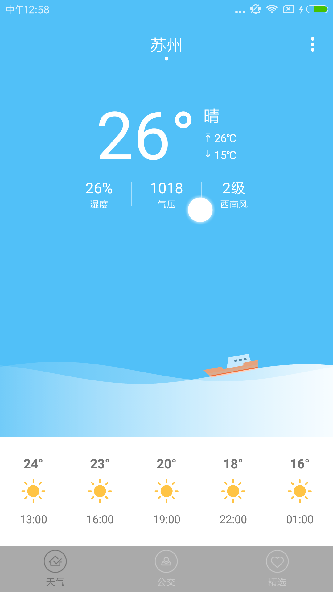 t01fa6676d968607d51.png