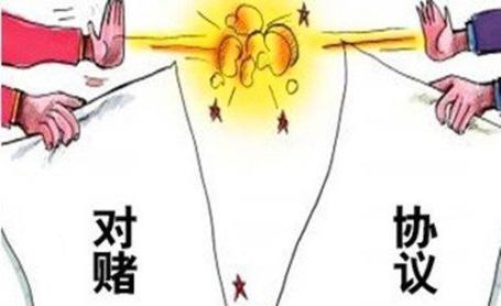 「上」从创始人变成出局者张兰-俏江南-资