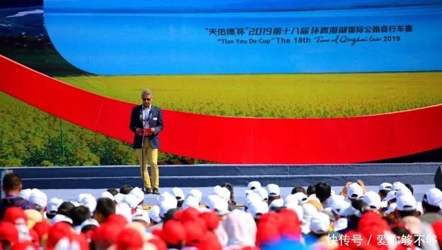 环湖赛背后的故事丨消防员的坚守 银河娱乐平台网址