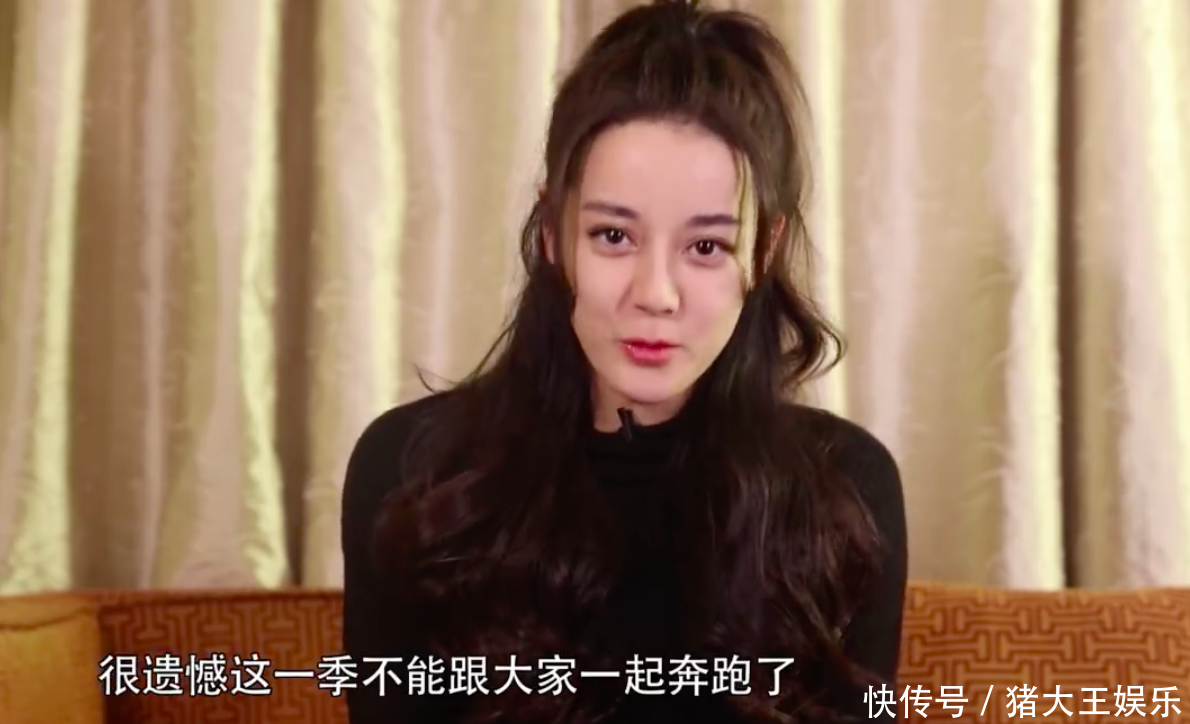 看了跑男团落水后各个成员的反应,就知道迪丽