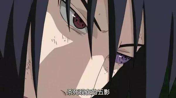 漩涡鸣人口叼_漩涡鸣人仙人模式