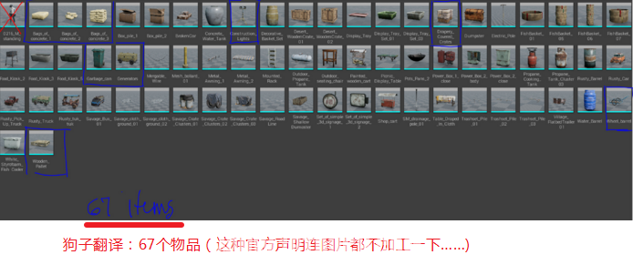 绝地求生:官方透露新地图开发进度,并称最快6月份上线?