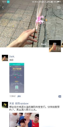 Screenshot_2018-10-31-17-11-21_compress.png