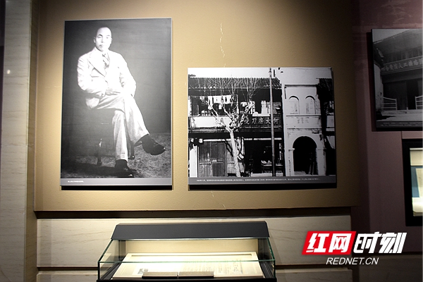 【英雄烈士谱】毛泽民:红色财经的开拓者