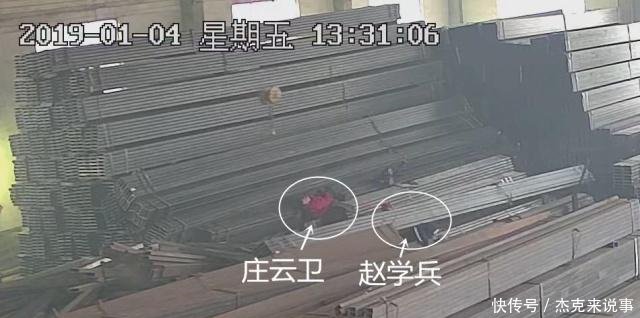 工贸有限公司经营范围