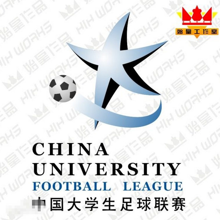 中国大学生足球联赛图片