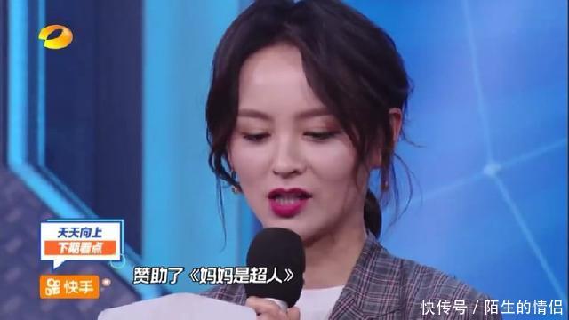 同样都是露肩装,37岁的霍思燕显年轻,35岁的黄