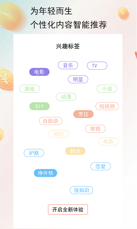 t01fb89c4a96a4904ef.png