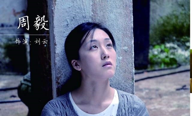 片名:电影《冰刀里的夏日》不一样的人类烟火电影主演周毅的坎坷人生