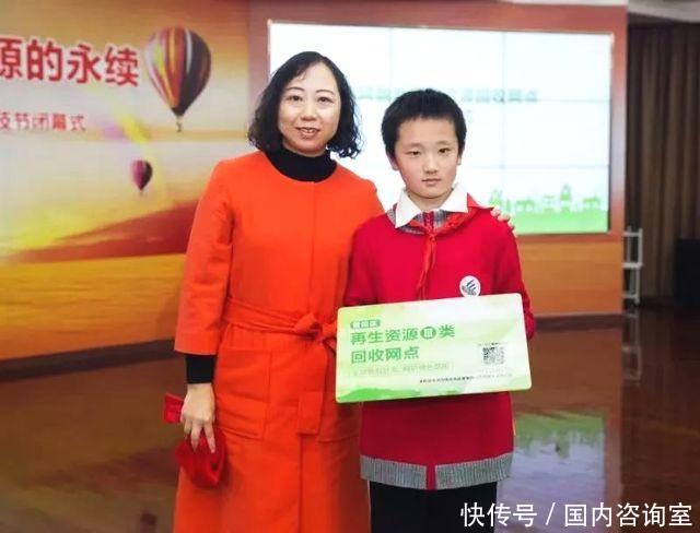 【聚力分类】普陀区再生资源回收网点扩展到学