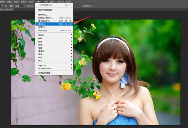 怎么用PS怎样瘦脸