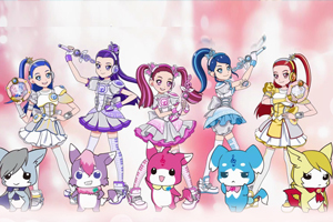 动漫乐园嗨翻天