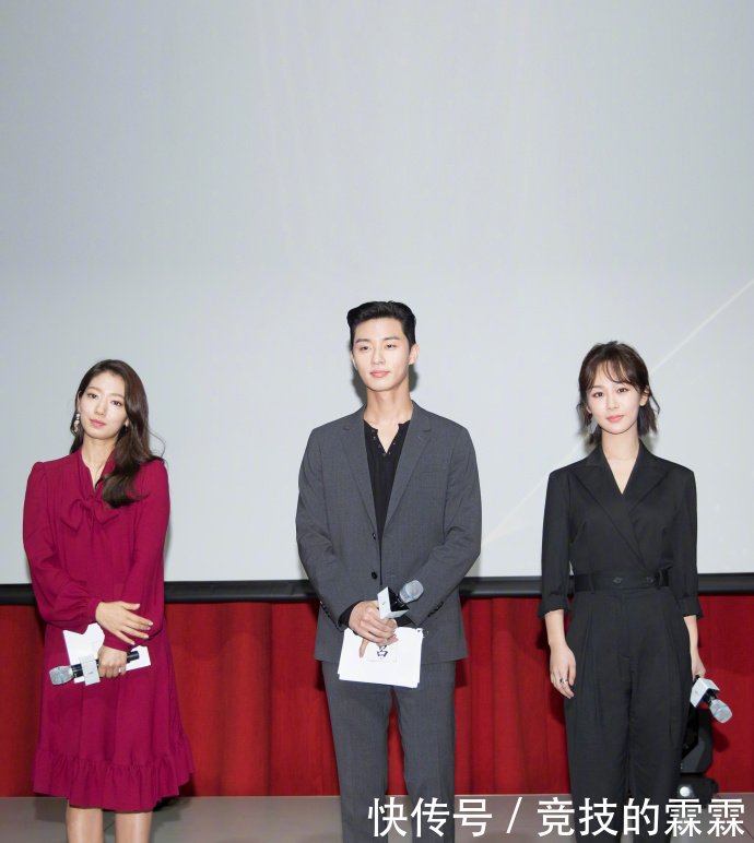 韩国人看《香蜜》评论杨紫美过朴信惠,中国观